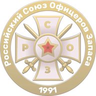 РСОЗ [Z] [V] [O]