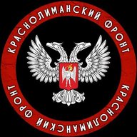 🇷🇺Красный Лиман ЧАТ🇷🇺