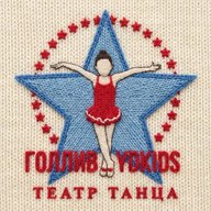 Школа Танца ГОЛЛИВУД 💃🏼