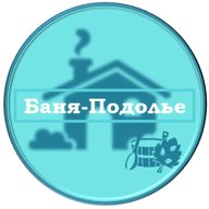 Баня Подолье