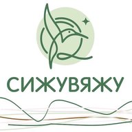 СижуВяжу магазин пряжи