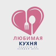 ☃️ ШЕФ - Рецепты