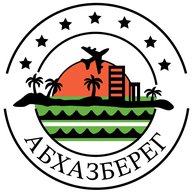 АБХАЗСКИЙ БЕРЕГ - отели|жилье|аренда|снять|абхазия