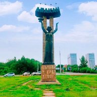 АБК - город Абакан