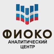 АЦ ФИОКО