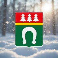 Администрация | Тосненский район