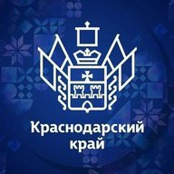 Администрация Краснодарского края