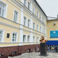 Арзамасский филиал ННГУ