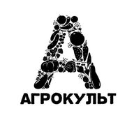 Агрокульт | Агроном с огоньком!