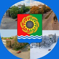 Типичная Акимовка 🍉