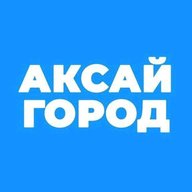 Аксай Город 📍