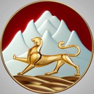 Республика Северная Осетия – Алания
