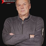 Адекватный Харьковчанин