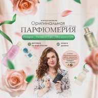 WWW.ДУХИСПБ.РФ парфюм, распив, отливанты Питер