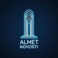 Альметьевск | Новости