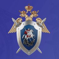 Следком Амурской области