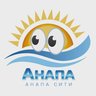 Анапа Сити