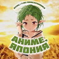 Аниме, Япония