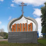 Анна Онлайн