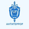 Антитеррор Приморья