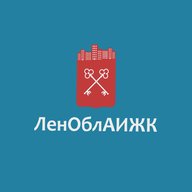 АО «ЛенОблАИЖК»-новости