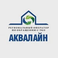 Региональный оператор | АКВАЛАЙН