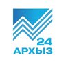 Архыз24