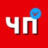 ЧП Армавир | Новости | Новокубанск Лабинск Курганинск Кропоткин Гулькевичи Мостовской Краснодар Отрадная Тихорецк Успенский район