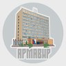 Администрация города Армавира