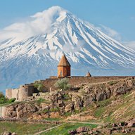 Армения. Армяне. Армянский язык