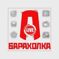 Арзамас Live - Барахолка 📦