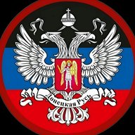 АТО Донецк новости
