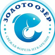 Форель.Золото озер