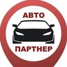 Автопартнер Крым ЧП ДТП Новости