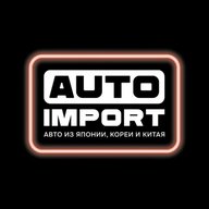 АВТОИМПОРТ | Автомобили под заказ |