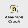Авангард Строй | Строительство домов под ключ