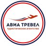 Горящие туры Авиа Тревел