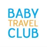 Baby Travel Club