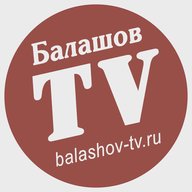Новости Балашова