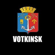 Воткинск • Новости Воткинска