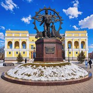 Барнаул