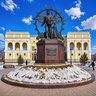 Барнаул