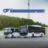 Башавтотранс