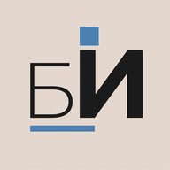 Газета "Белебеевские известия"
