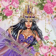 Восточные танцы 🌹 Bellydance