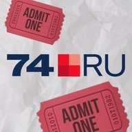 Без повода | Афиша 74.RU | Челябинск