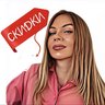 Nastya_skidki