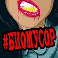 Просто юмор , не порно