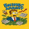 Бизнес-апдейт