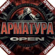 АРМАТУРА - Армрестлинг. Народный промоушен